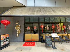 -顺峰顺水顺德菜(龙华店)