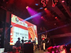 -胡桃里乐队酒馆(广州塔店)