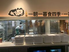 -馋嘴猫北京食堂·烤鸭·宵夜(亚运村店)