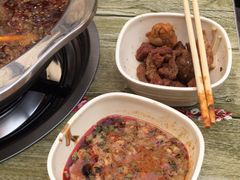 -清真·尔里串串