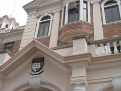 -香港大学