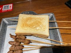 烤面包-管氏翅吧(地安门创始店)