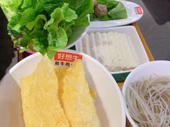 -好想牛·鲜切自助牛肉火锅(七堡花园城店)
