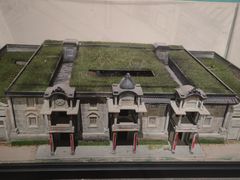 -中国客家博物馆