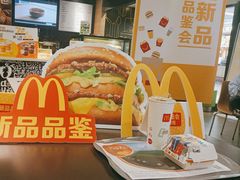 -麦当劳(世界城广场店)