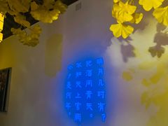 -淀里船宴(裕华东路店)