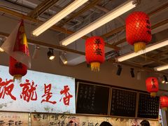 -扬二春炒饭(国庆路总店)