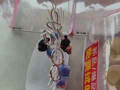 -味多美蛋糕(安定门店)