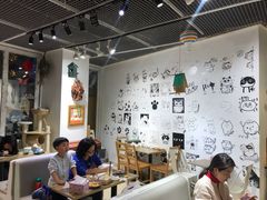 大堂-小时光咖啡馆(开森度假森林店)