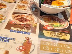 -克茗冰室(光明N次方公园店)