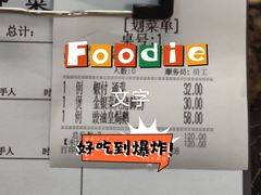 -海鲜街菜馆(海珠南路店)