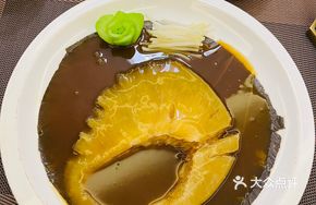 Lotus Leaf Abalone
