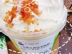牛油果生椰燕麦酪酪-LELECHA乐乐茶(三里屯店)