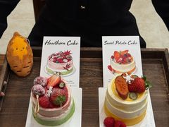 -山与蓝·轻糖鲜果蛋糕(勒泰店)