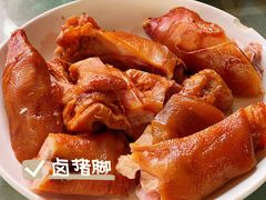 -龙翔小猪脚(龙头街店)