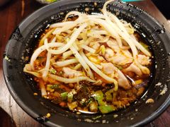 杠上脑花-一岚一山(角门总店)