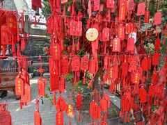 -烟台山景区