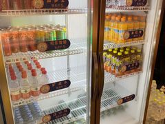 -燃尖儿自助串串火锅(新业广场店)
