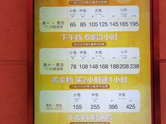 -纯K(西湖店)