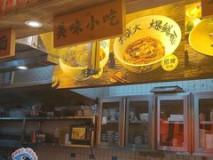 -李犟大爆鳝面·手工蟹黄包(湖滨西湖店)