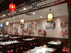 大堂-鸭匠食府·挂炉烤鸭·新京菜(阜成路店)