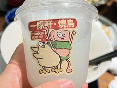 -一豚轩·烧鸟·豚骨拉面(五四路店)