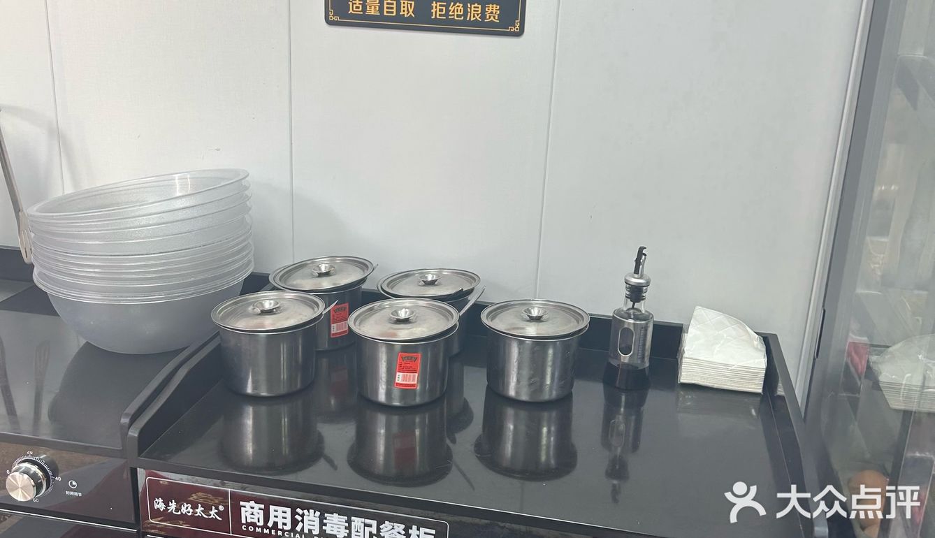 家人们，强烈安利这家宝藏麻辣烫店