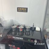家人们，强烈安利这家宝藏麻辣烫店