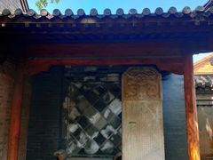 -鸡鸣驿城