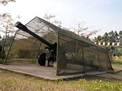 -大嶝英雄三岛战地观光园