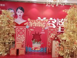 点击看大图 -昆明梦想医疗美容医院