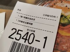 -麦当劳(百利广场店)