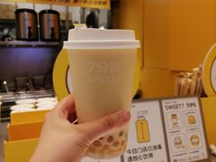 -7分甜(苏州中心店)