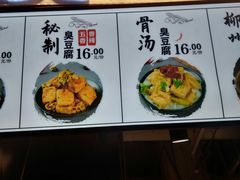 -逐豆匠(望京店)