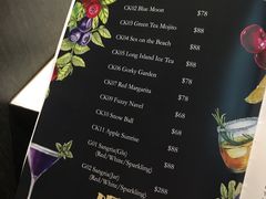 菜单-La Postre(上环店)