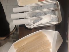 -蝎王府羊蝎子(北大地店)