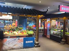 -大张烙馍村·美食地标(泉山店)