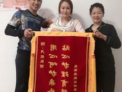 -好孕妈妈月嫂(沈河总店)