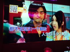 -星聚会KTV(景枫中心店)