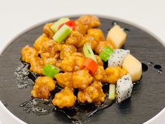 什果咕噜肉-山泉公馆酒家(珠江新城店)