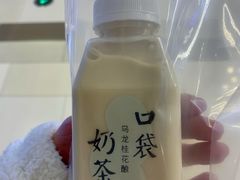 -宝珠奶酪(长宁金虹桥店)
