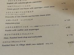 -BONAZZA 意大利餐厅