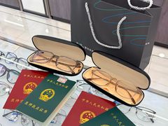 -宝岛眼镜(昆山前进店)