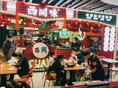 大堂-西关味(大卫城店)