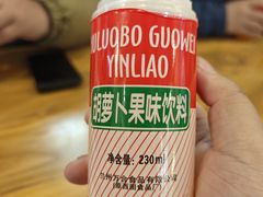 -夏家合汁(天润花园小区店)