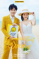 -皇室米澜摄影工作室(宝安店)