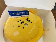-前进5路汉堡炸鸡(前进五路店)