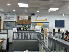 -神仙雪浓汤(弘大店)