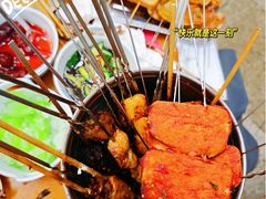 -炒豆合作社(东四总店)