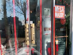 门面-Mesa Madre梅萨妈妈·Bintana(国贸店)